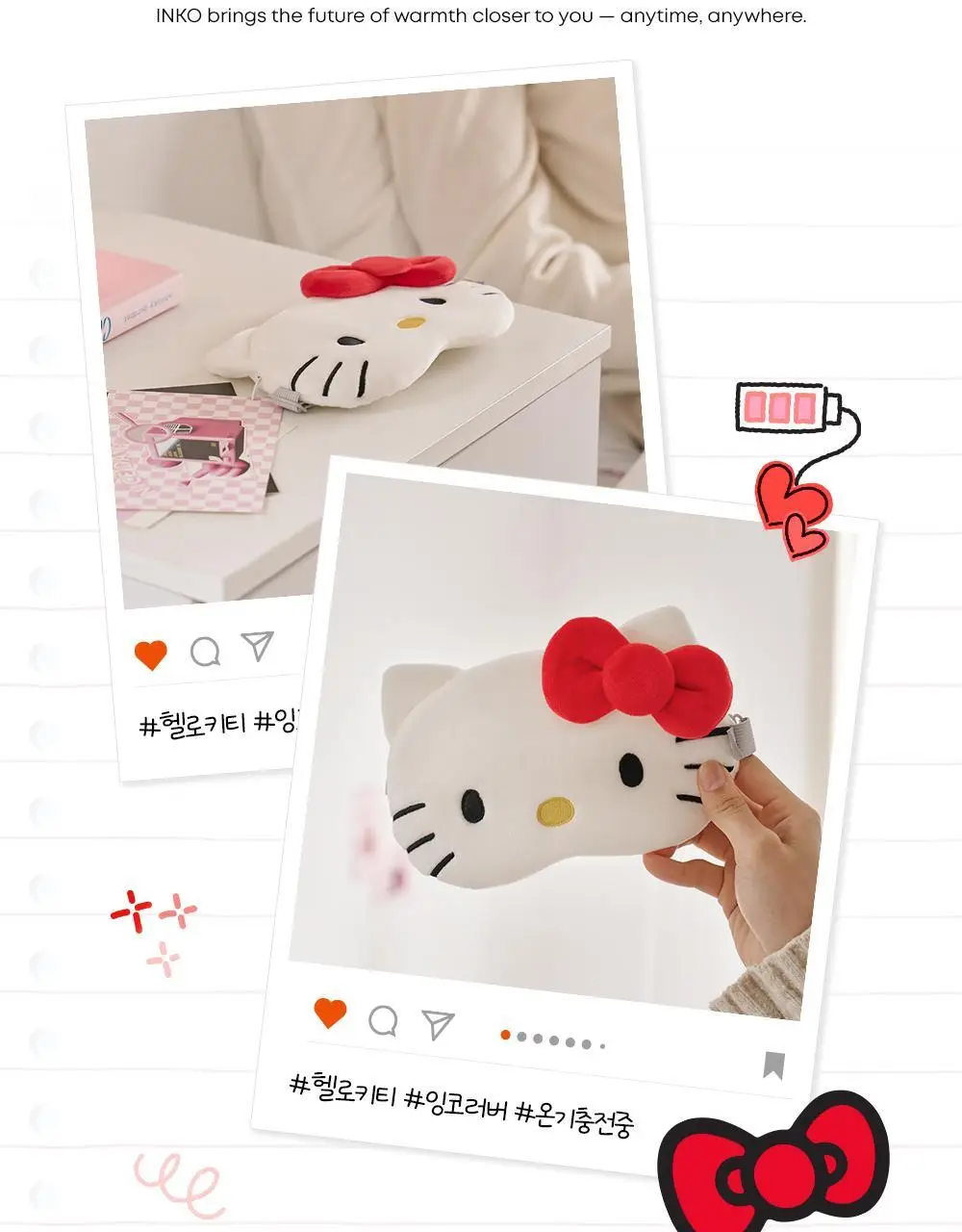 [헬로키티] 잉코 눈찜질 수면 온열안대 헬로키티 에디션 상세페이지 8